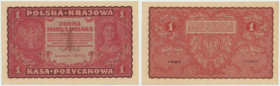 II RP, 1 marka polska 1919 I SERIA C