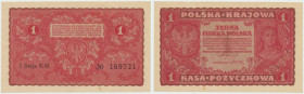 II RP, 1 marka polska 1919 I SERIA KM