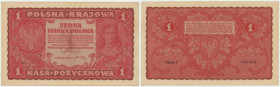 II RP, 1 marka polska 1919 I SERIA T