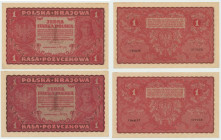 II RP, 1 marka polska 1919 I SERIA CT i M - Zestaw 2 egz.
