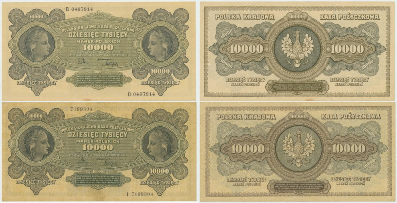 II RP, 10.000 marek 1922 - Zestaw 2 egz. Zestaw dwóch banknotów o przyjemnej wiz...