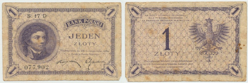 II Republic of Poland, 1 zloty 1919 - PMG 63 Poprawny egzemplarz z widocznymi śl...