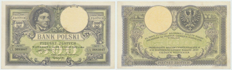 II RP, 500 złotych 1919 S.A. Banknot w kondycji obiegowej, o przyjemnym odbiorze...