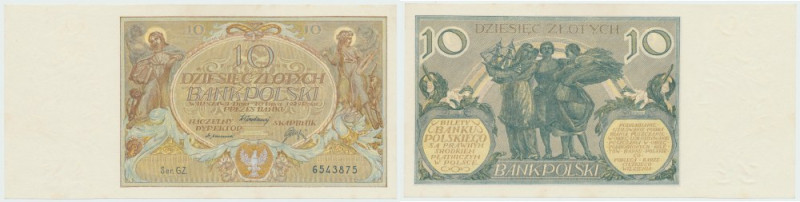 II RP, 10 złotych 1929 GZ Bardzo dobrze zachowany egzemplarz w kondycji emisyjne...