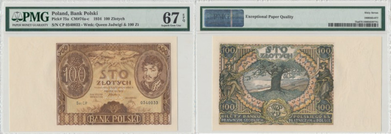 II RP, 100 złotych 1934 CP. - PMG 67EPQ Wyśmienity okazowy egzemplarz poddany oc...