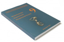 Warszawski Pamiętnik Numizmatyczny nr 9 2021