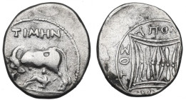 Illiria, Apollonia, Drachma 80-48 p.n.e