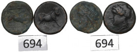 Greece, Lot of ae