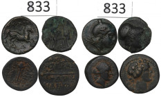 Greece, Lot of ae