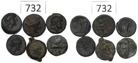 Greece, Lot of ae