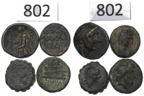 Greece, Lot of ae