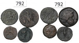 Greece, Lot of ae