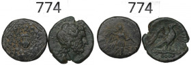 Greece, Lot of ae