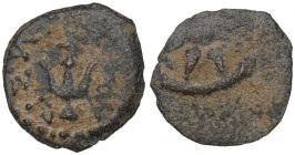 Judaea, Prutah, Alexander Jannaeus