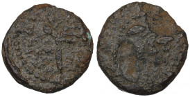 Judaea, Prutah, John Hyrcanus, Prutah