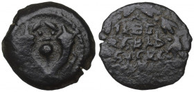 Judaea, Prutah, John Hyrcanus, Prutah