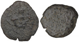 Judaea, Prutah, John Hyrcanus, Prutah