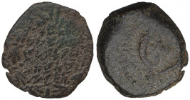 Judaea, Prutah, John Hyrcanus, Prutah