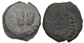 Judea, Herodian Kingdom, Agrippa I (37-44), Prutah