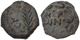 Judea, Porcius Festus, Prutah