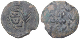 Judea, Porcius Festus, Prutah