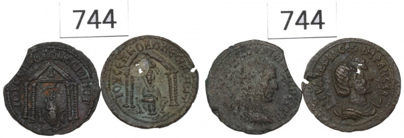 Roman Provincial, Mesopotamia, Lot of ae Czytelne przykłady dwoch emisji.