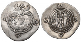 Sasanids, Khusro II, Drachm