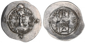 Sasanids, Khusro II, Drachm