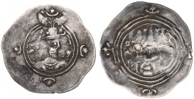 Sasanids, Khusro II, Drachm