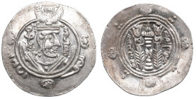 Tabaristan, Anonymous Hemidrachm