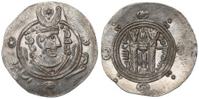 Tabaristan, Anonymous Hemidrachm