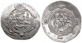 Tabaristan, Anonymous Hemidrachm
