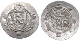 Tabaristan, Anonymous Hemidrachm