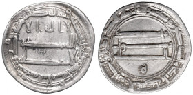 Abbasydzi, Dirham