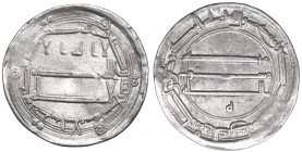 Abbasydzi, Dirham