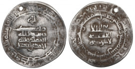 Samanids, Dirham