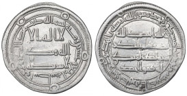 Umajjadzi, Dirham