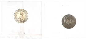 Central Africa, 5 francs 1973 - ESSAI