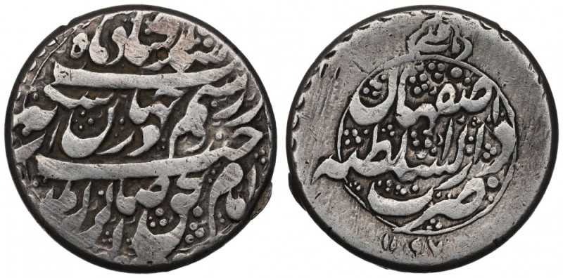 Islam, Rupia 1880 Srebro, średnica 23 mm, waga 11.48 g.

Grade: VF+