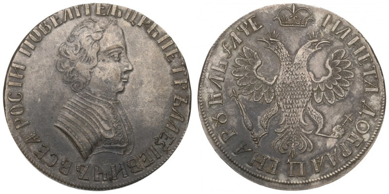 Rosja, Piotr I, Rubel 1705 - kopia Kopia rzadkiej emisji. Biały metal posrebrzan...