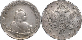 Russia, Elisabeth, Rouble 1744 - NGC XF Details R1