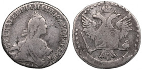 Russia, Catherine II, 20 kopecks 1770