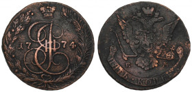 Russia, Catherine II, 5 kopecks 1774