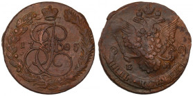 Russia, Catherine II, 5 kopecks 1785