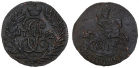 Russia, Catherine II, 1/4 Kopecks 1792 R1