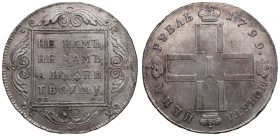 Russia, Paul I, Rouble 1799