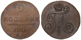 Russia, Paul I, 2 kopecks 1800