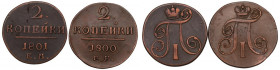 Russia, Paul I, Lot of 2 kopecks