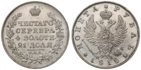 Russia, Alexander I, Rouble 1815 ПС