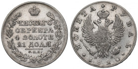 Russia, Alexander I, Rouble 1820